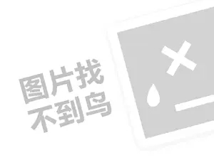 免费黑客网 正规私人黑客24小时接单联系方式，安全问题解决的最佳选择